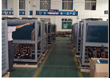 空氣能熱水器,節能熱水器,熱泵供暖,中央熱水工程