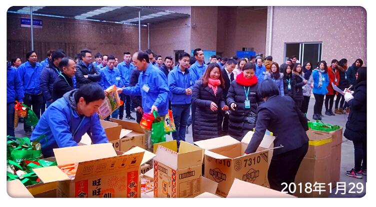 聚陽王牌發年貨