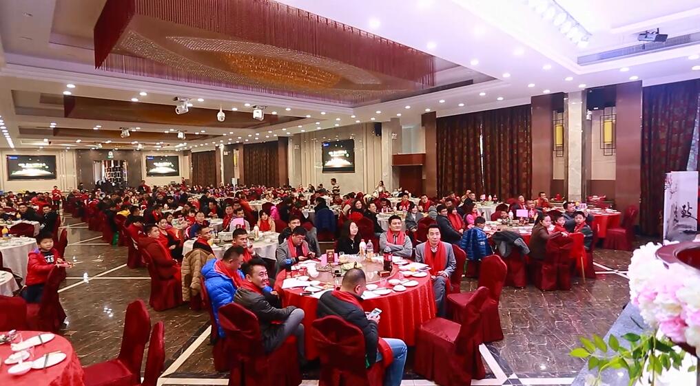 聚陽18年會現場