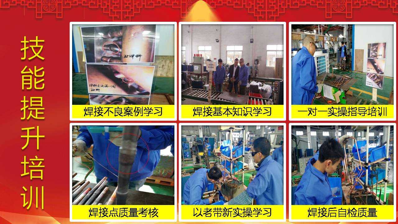 聚陽公司新廠車間