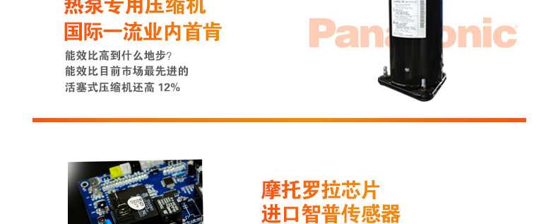 聚陽王牌空氣采暖暖風機采暖風機