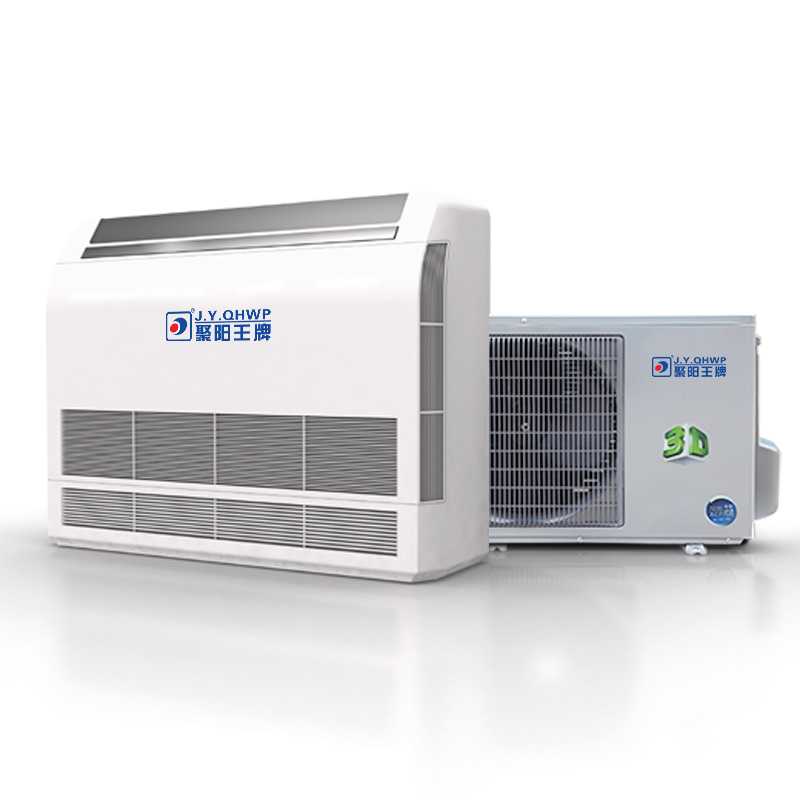 聚陽王牌空氣能熱風機