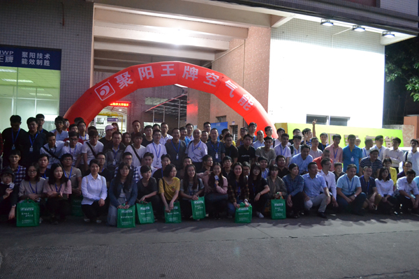 廣東海洋大學海大制冷暖通校友到我公司交流學習