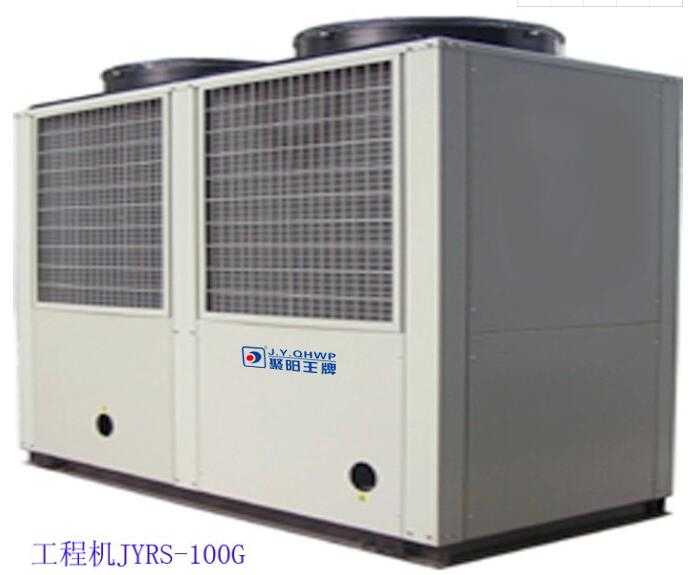 空氣能熱水系統工程 空氣能熱水系統工程