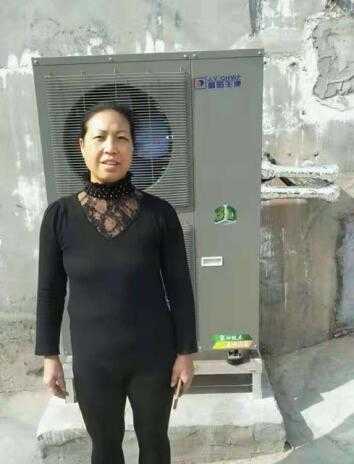 空氣能采暖工程 空氣能采暖工程