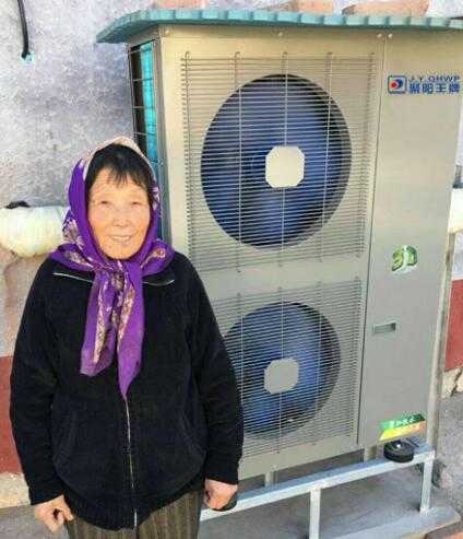 空氣能地暖 空氣能地暖