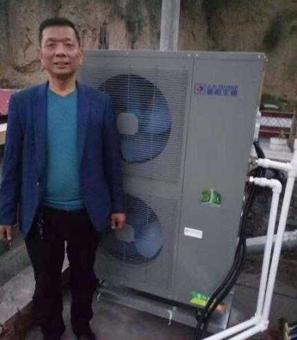 空氣能地暖 空氣能地暖