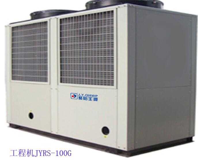 空氣能熱泵熱水工程 空氣能熱泵熱水工程