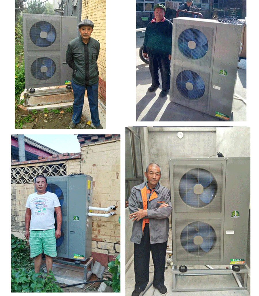 低溫變頻空氣能采暖 