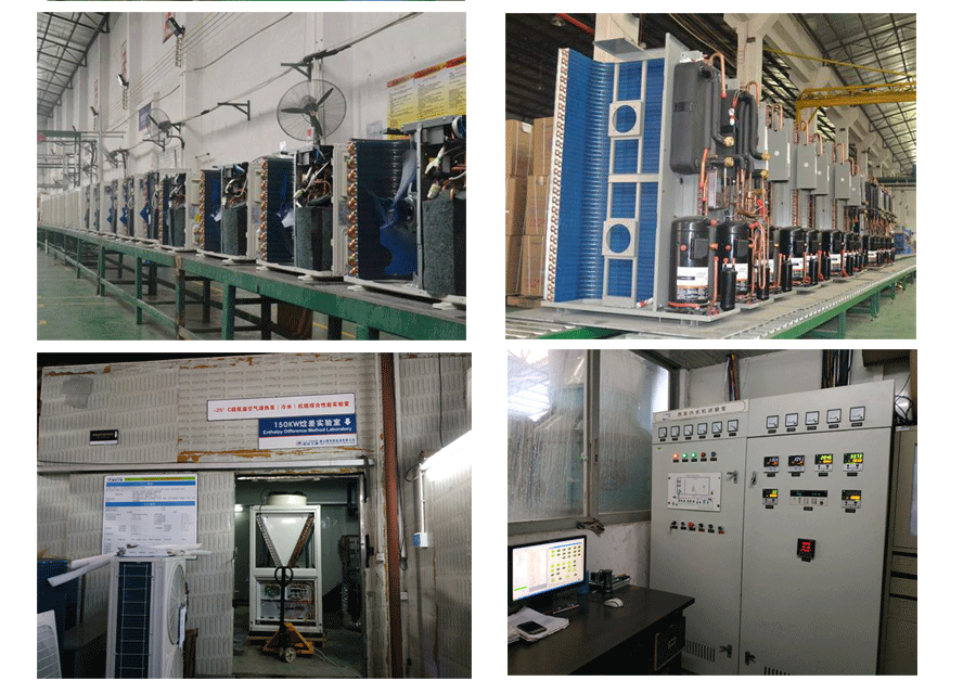 低溫變頻空氣能采暖  