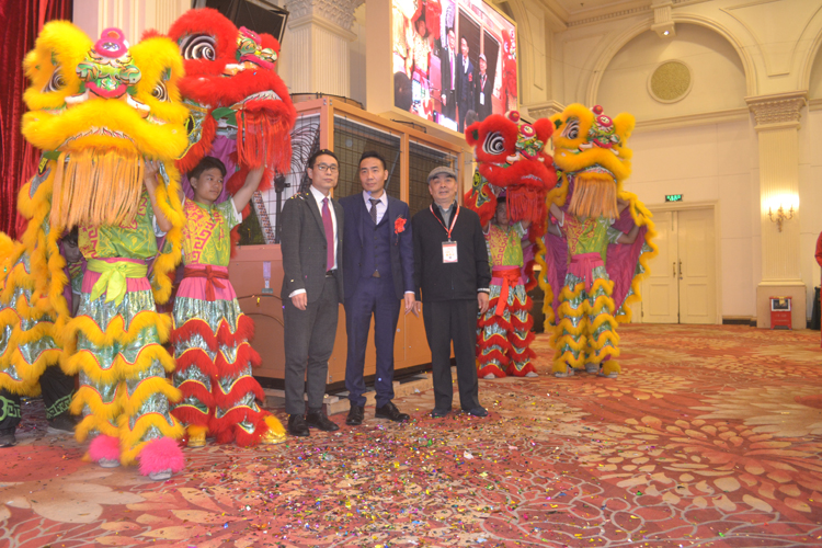 聚陽新能源年會