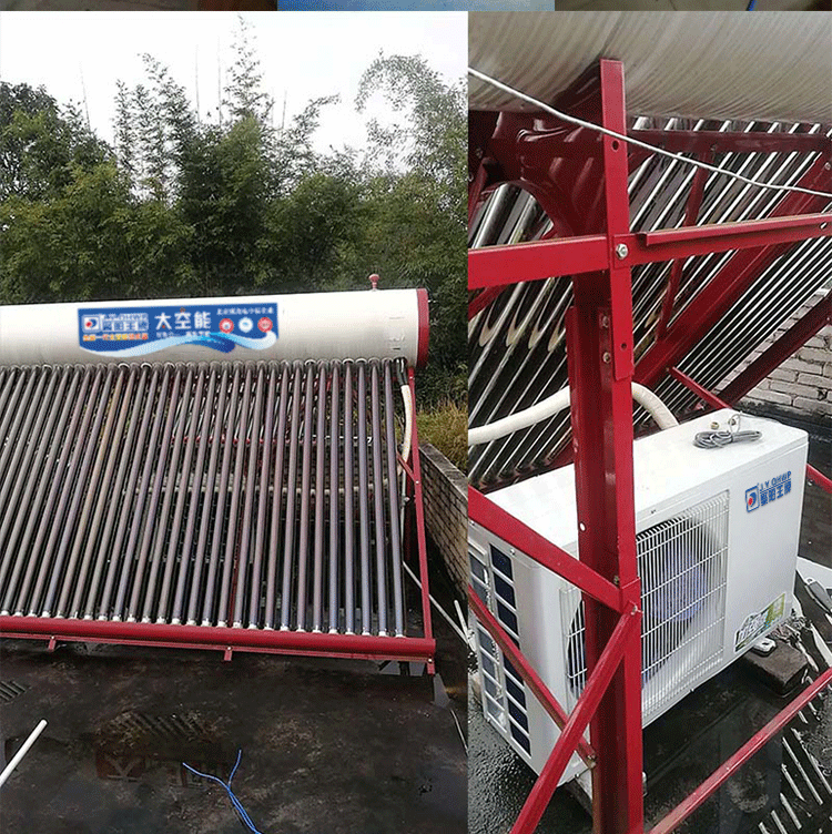 太陽能裝改空氣能