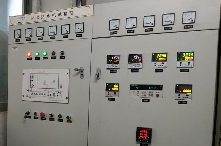 聚陽空氣能低溫實驗室實現低溫-25度