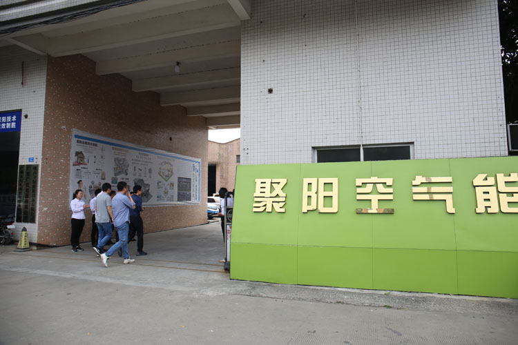 新希望集團考察聚陽公司