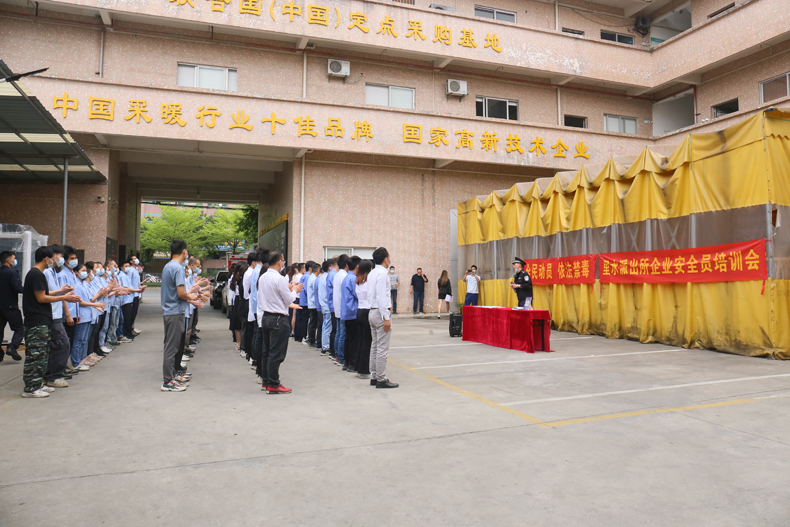 聚陽2022年消防救援演練