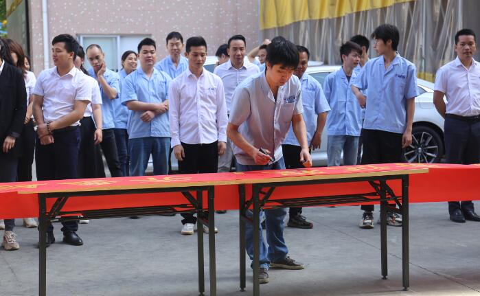 聚陽公司質量月