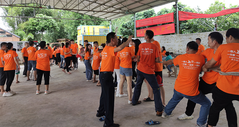 聚陽團隊建設活動