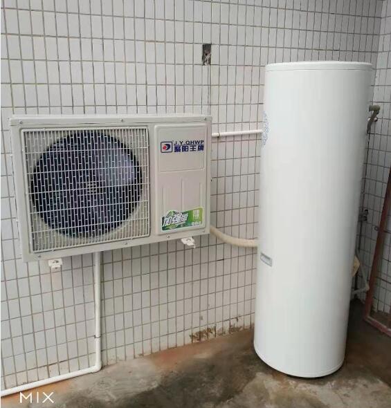 聚陽空氣能熱水器