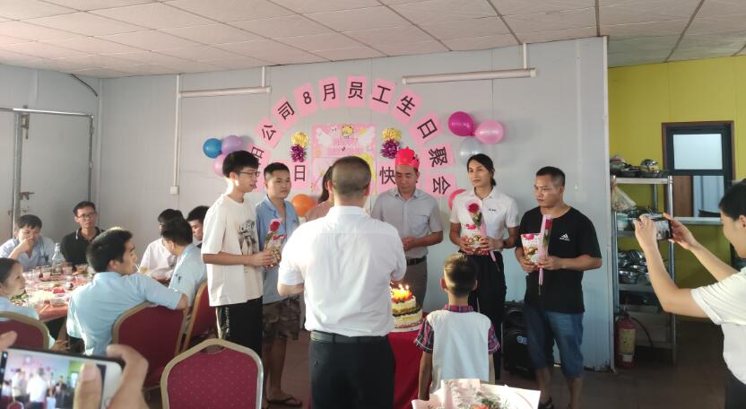 聚陽空氣能每月為員工舉辦生日聚會