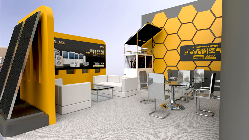 聚陽空氣能熱泵展