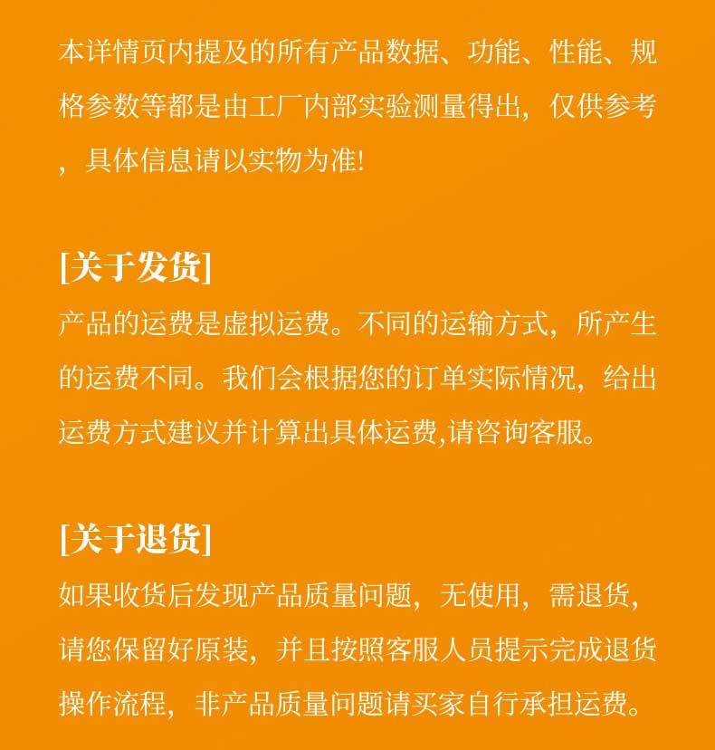 聚陽王牌K425-G-低溫熱水機組