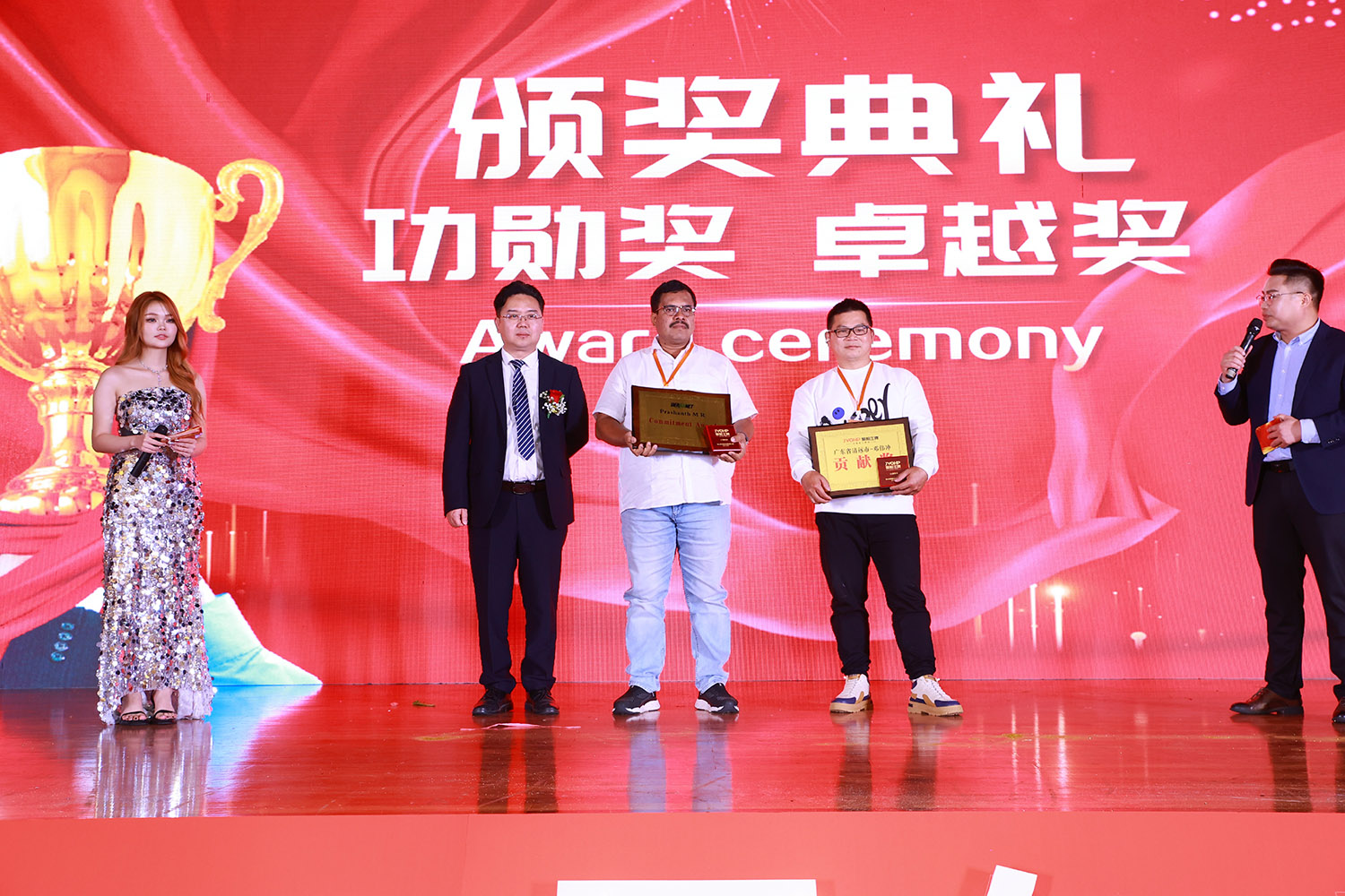 聚陽王牌空氣能2024年全國經銷商峰會