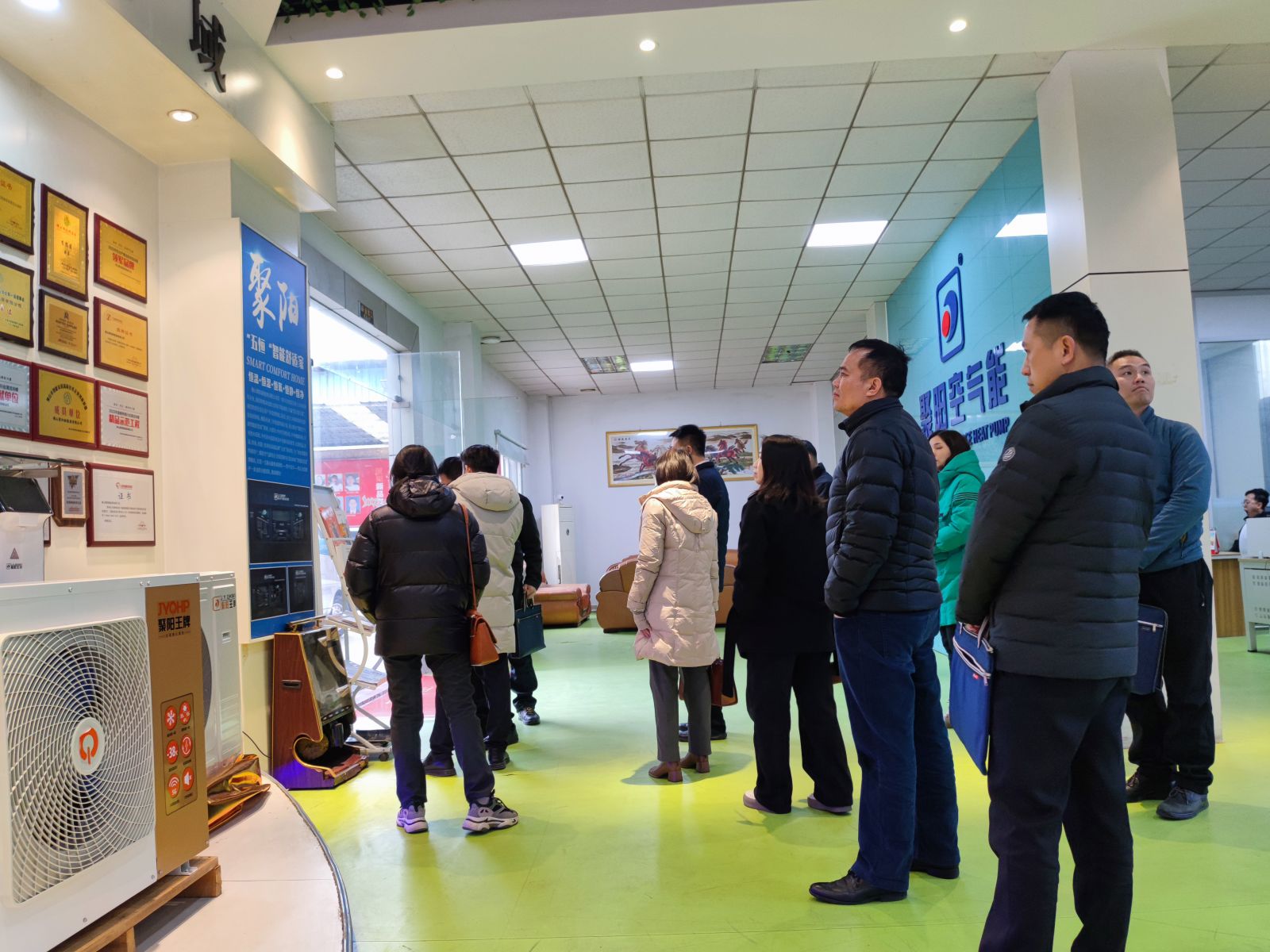 南海區經促局蒞臨聚陽公司