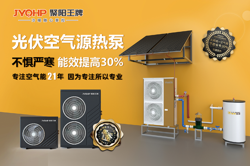 凌源市領導班子赴聚陽東北項目考察